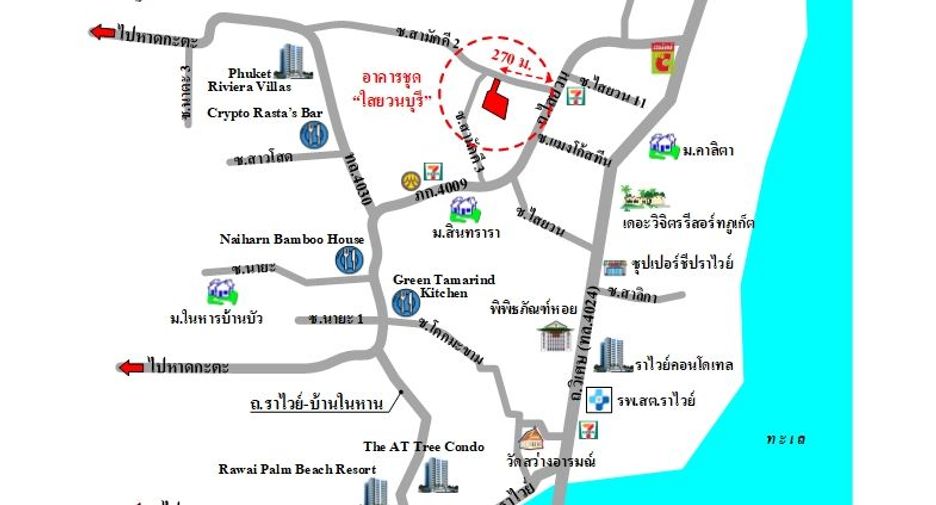 For sale 3 bedrooms condo in Mueang Phuket, Phuket