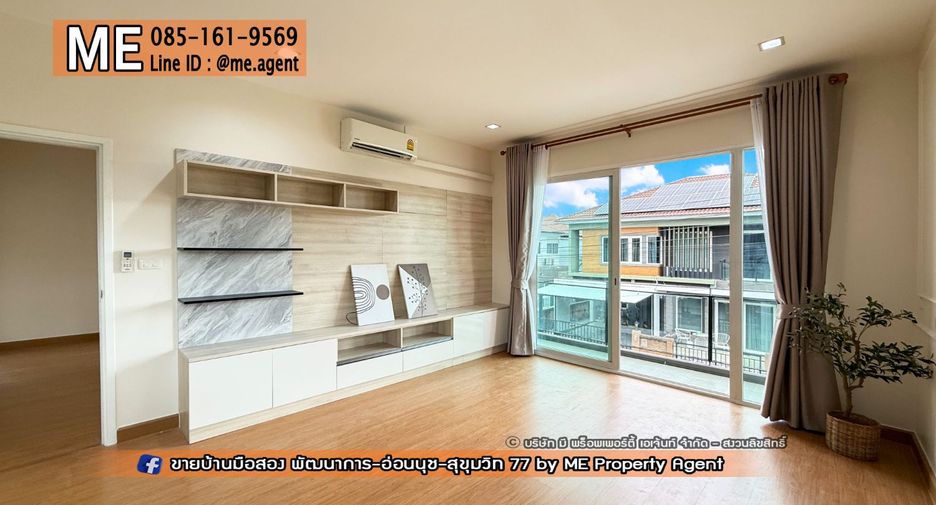 Casa en venta de 4 habitaciones en Prawet, Bangkok