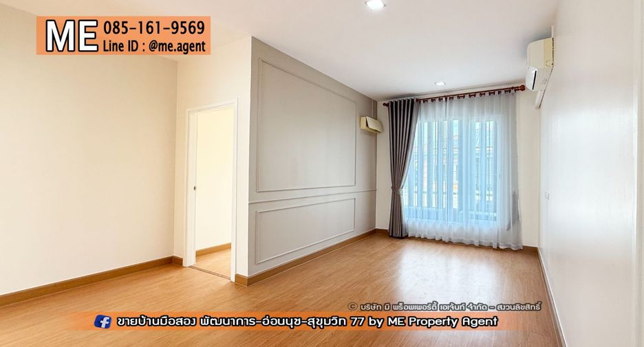Casa en venta de 4 habitaciones en Prawet, Bangkok