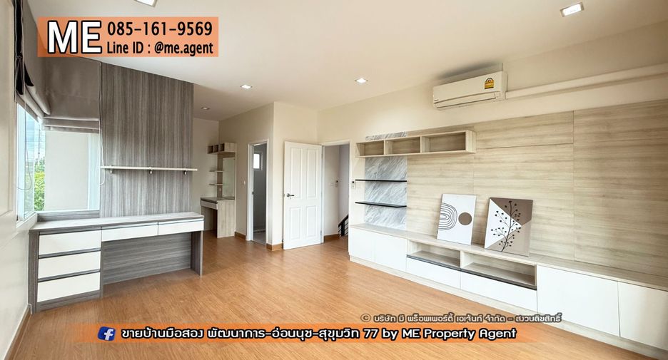 Casa en venta de 4 habitaciones en Prawet, Bangkok