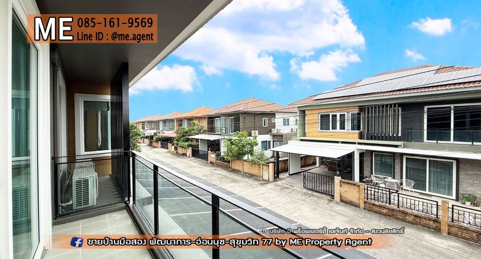 Casa en venta de 4 habitaciones en Prawet, Bangkok
