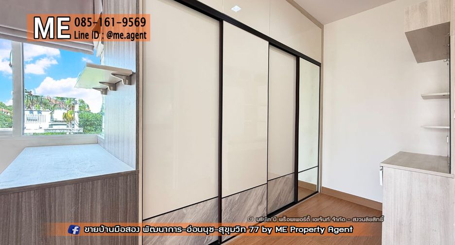 Casa en venta de 4 habitaciones en Prawet, Bangkok