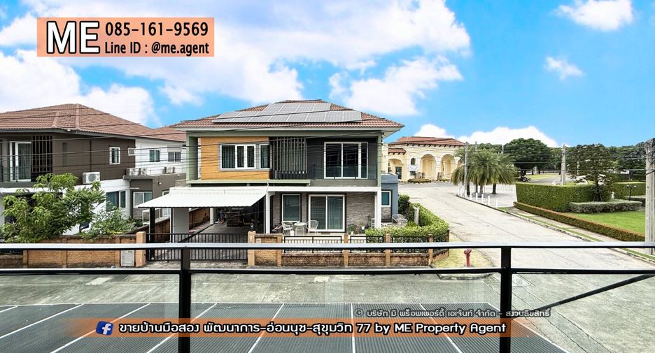Casa en venta de 4 habitaciones en Prawet, Bangkok