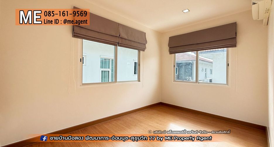 Casa en venta de 4 habitaciones en Prawet, Bangkok