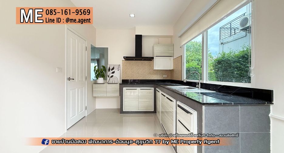 Casa en venta de 4 habitaciones en Prawet, Bangkok