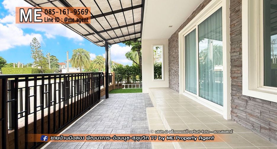 Casa en venta de 4 habitaciones en Prawet, Bangkok