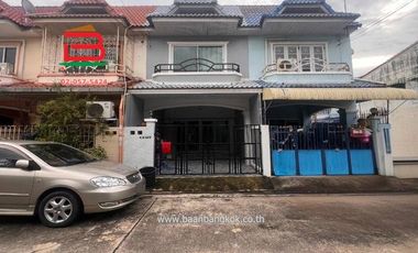 ขาย 3 ห้องนอน ทาวน์เฮ้าส์ ใน บางบัวทอง, นนทบุรี