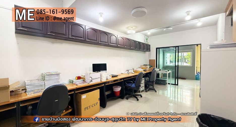 Casa adosada en venta de 2 habitaciones en Suan Luang, Bangkok