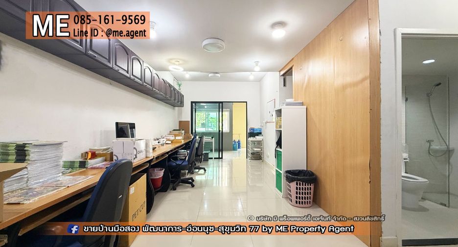 Casa adosada en venta de 2 habitaciones en Suan Luang, Bangkok