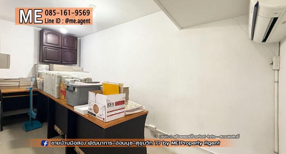 Casa adosada en venta de 2 habitaciones en Suan Luang, Bangkok