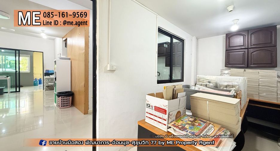 Casa adosada en venta de 2 habitaciones en Suan Luang, Bangkok