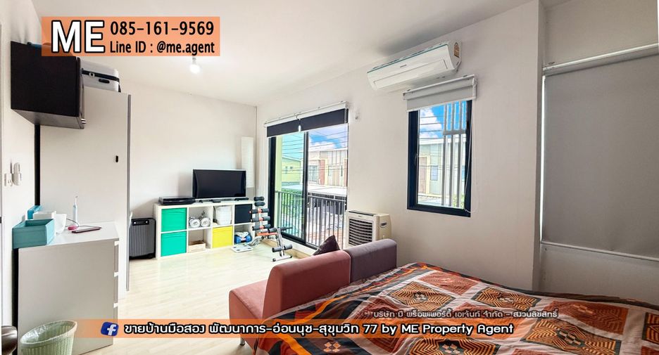 Casa adosada en venta de 2 habitaciones en Suan Luang, Bangkok