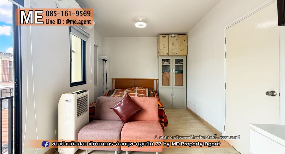 Casa adosada en venta de 2 habitaciones en Suan Luang, Bangkok