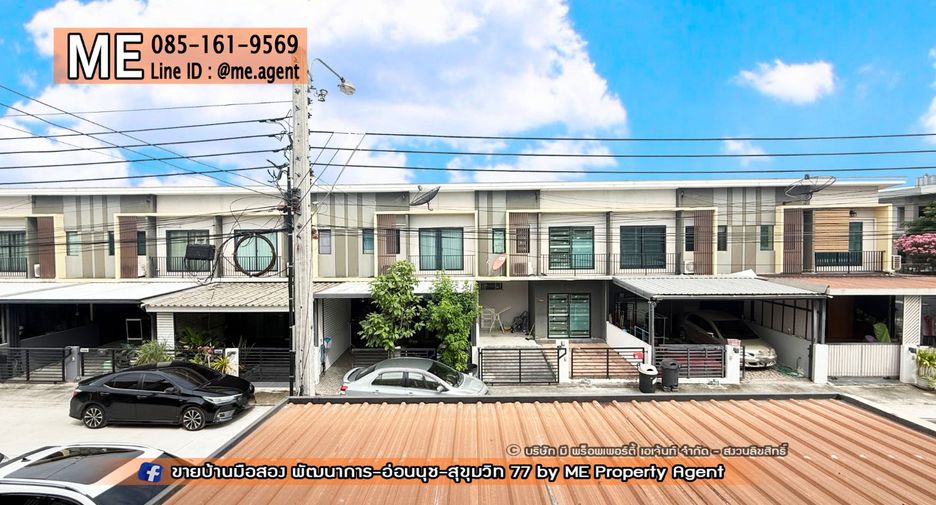Casa adosada en venta de 2 habitaciones en Suan Luang, Bangkok