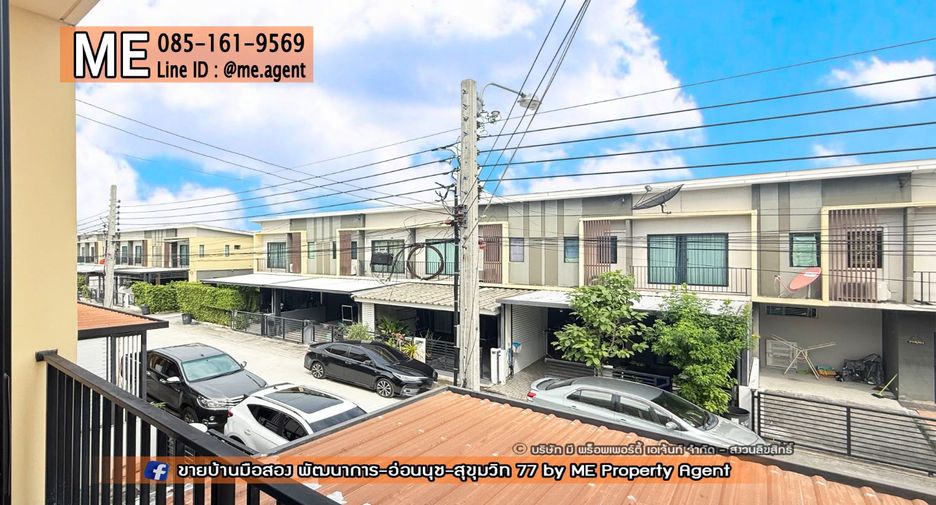 Casa adosada en venta de 2 habitaciones en Suan Luang, Bangkok