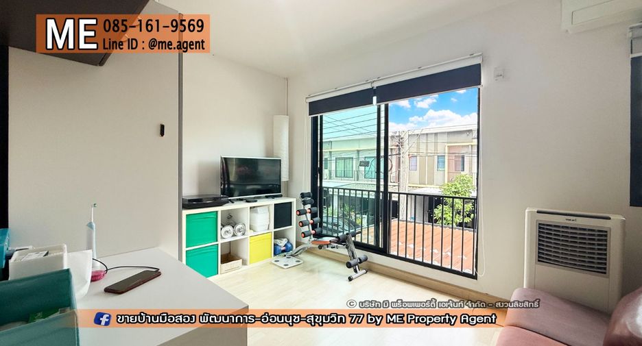 Casa adosada en venta de 2 habitaciones en Suan Luang, Bangkok