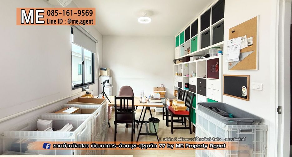 Casa adosada en venta de 2 habitaciones en Suan Luang, Bangkok