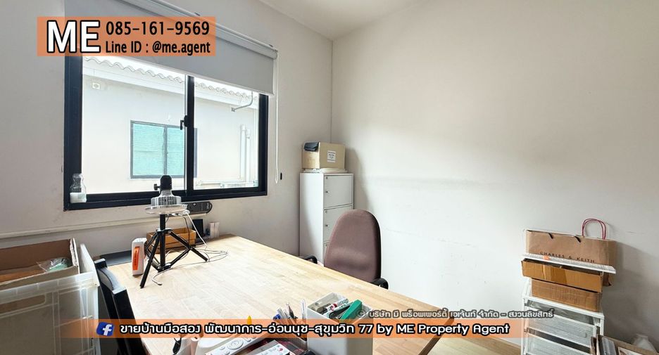 Casa adosada en venta de 2 habitaciones en Suan Luang, Bangkok