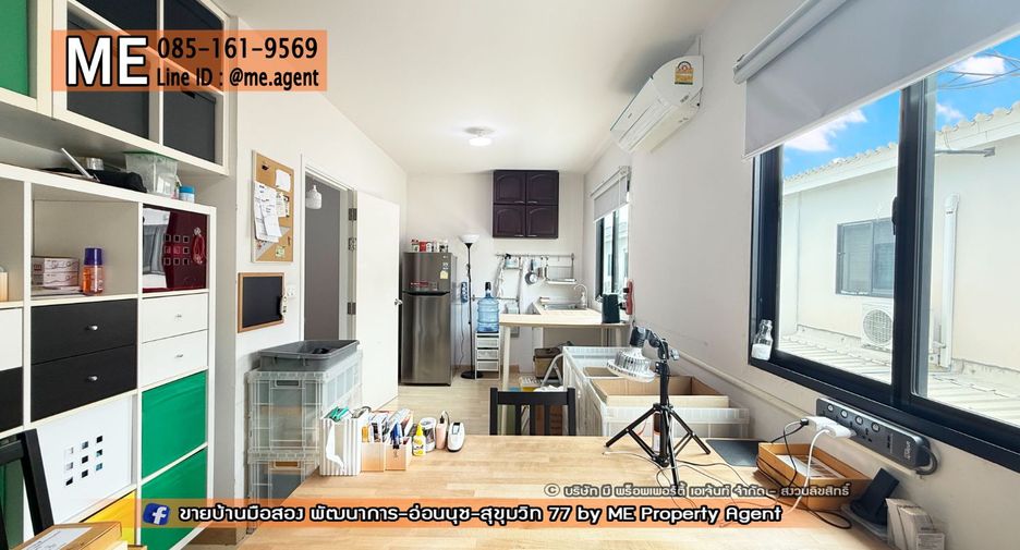 Casa adosada en venta de 2 habitaciones en Suan Luang, Bangkok
