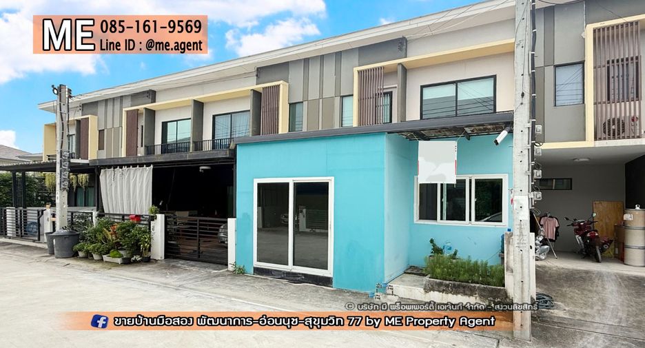 Casa adosada en venta de 2 habitaciones en Suan Luang, Bangkok
