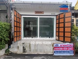 Casa adosada en venta de 2 habitaciones en Krathum Baen, Samut Sakhon
