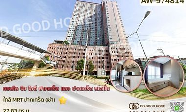For rent 1 Beds condo in Pak Kret, Nonthaburi