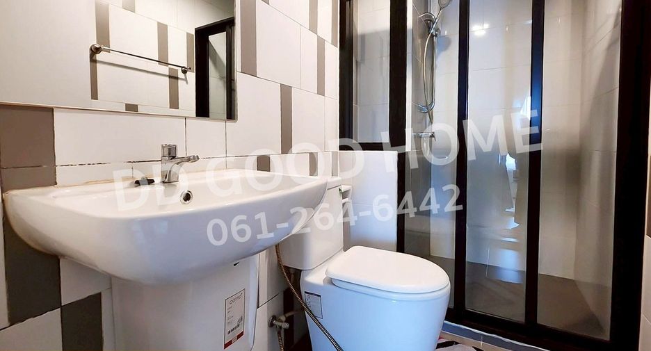 Condo en alquiler de 1 habitaciones en Pak Kret, Nonthaburi