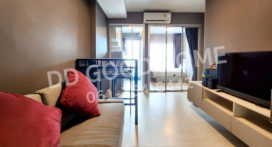 Condo en alquiler de 1 habitaciones en Pak Kret, Nonthaburi