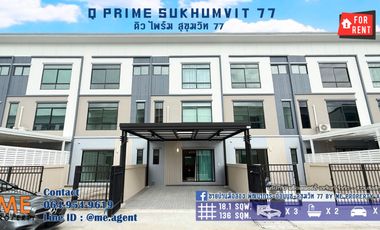 出租 3 卧室 联排别墅 在 Suan Luang, 曼谷
