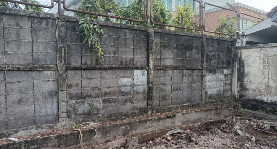 Grundstück zum Kauf in Bueng Kum, Bangkok
