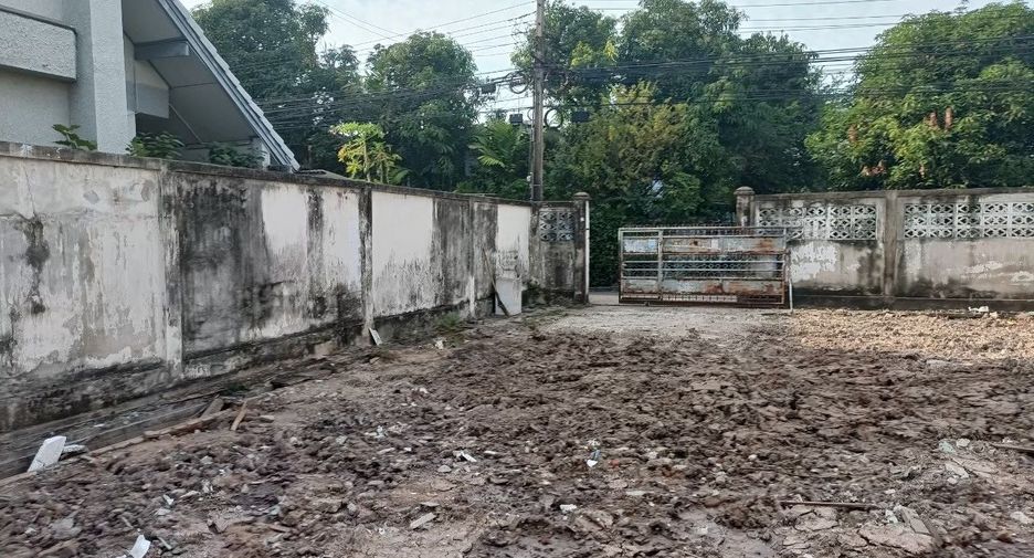 Grundstück zum Kauf in Bueng Kum, Bangkok
