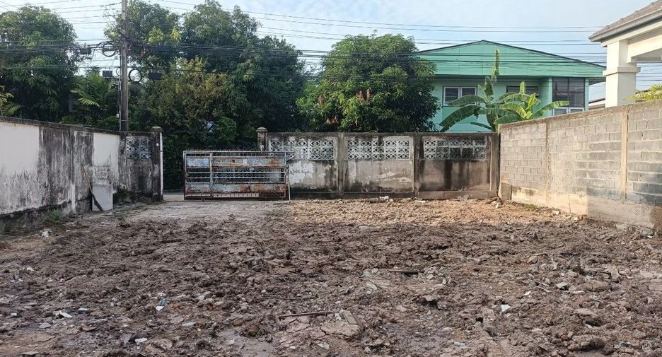 Grundstück zum Kauf in Bueng Kum, Bangkok