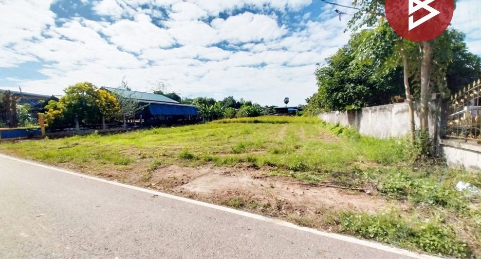 For sale land in Mueang Uttaradit, Uttaradit