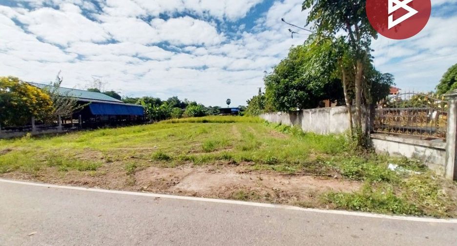For sale land in Mueang Uttaradit, Uttaradit