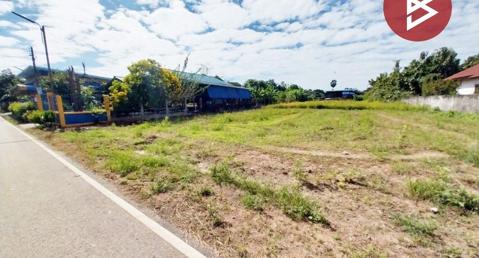 For sale land in Mueang Uttaradit, Uttaradit