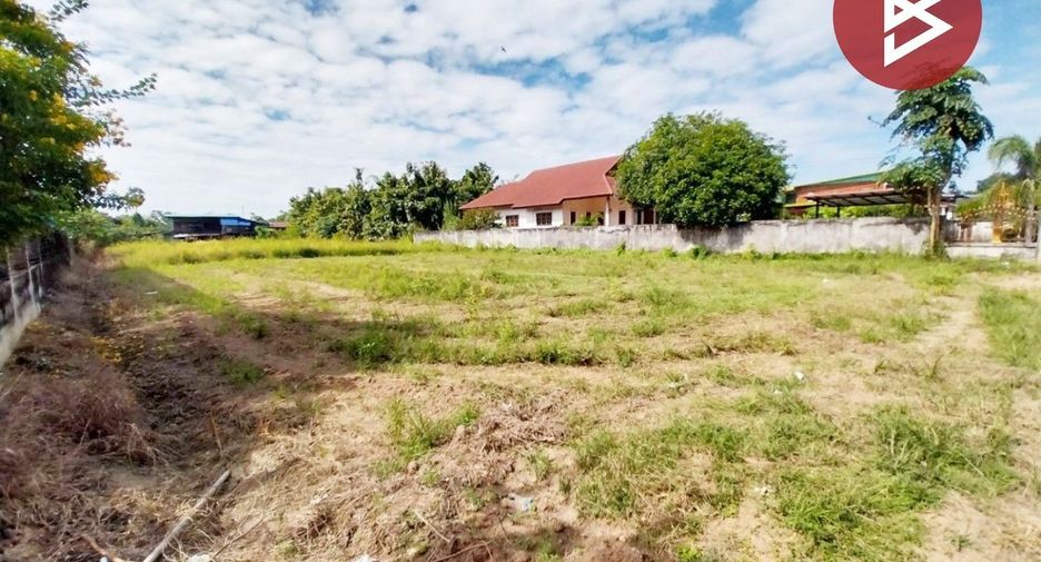 For sale land in Mueang Uttaradit, Uttaradit