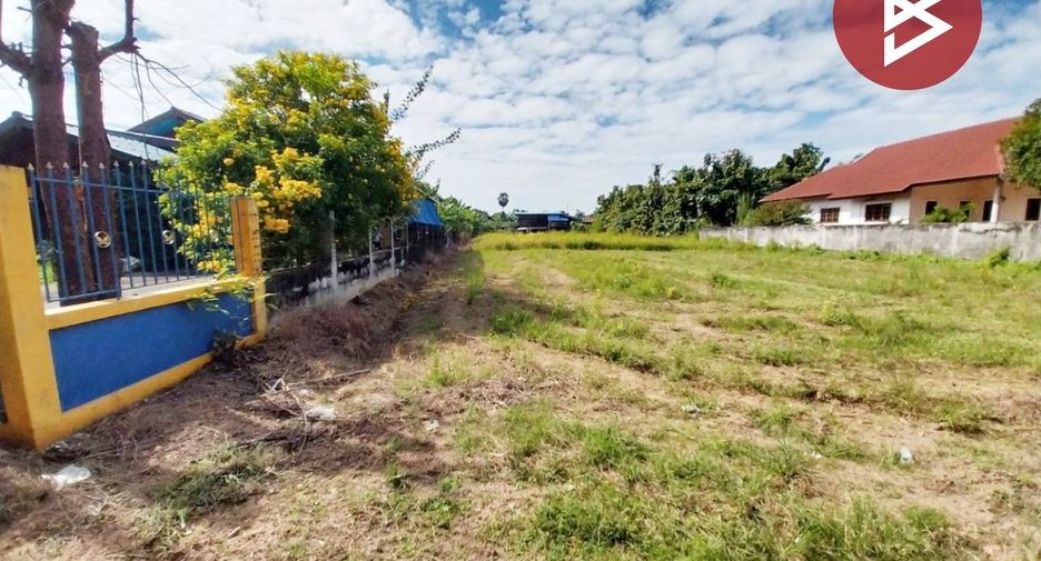 For sale land in Mueang Uttaradit, Uttaradit