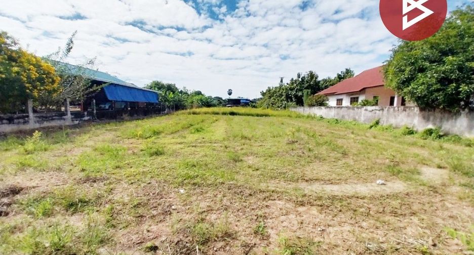 For sale land in Mueang Uttaradit, Uttaradit