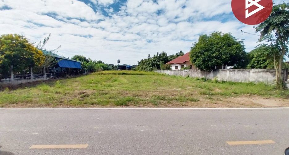 For sale land in Mueang Uttaradit, Uttaradit