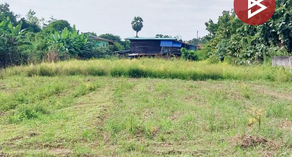 For sale land in Mueang Uttaradit, Uttaradit