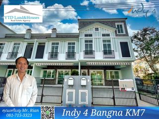 出租 3 卧室 联排别墅 在 Bang Phli, Samut Prakan