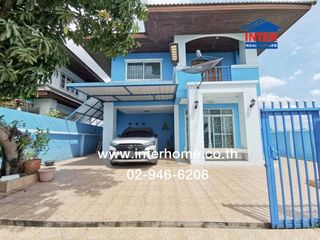 Продажа 3 спальни дом в Тхунг Кхру, Бангкок
