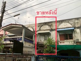 For sale 2 bedrooms townhouse in Bang Khen, Bangkok