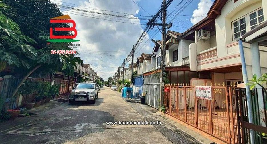 Casa adosada en venta de 2 habitaciones en Pak Kret, Nonthaburi