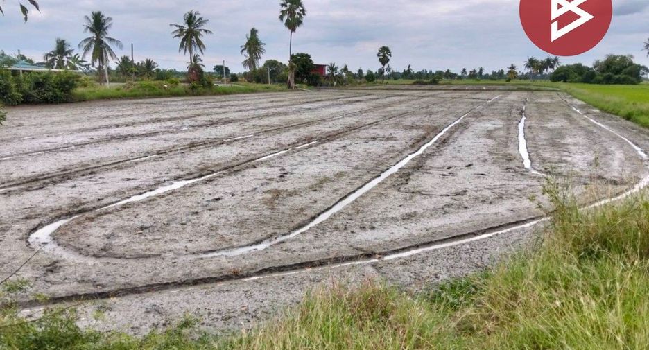 For sale land in Samko, Ang Thong