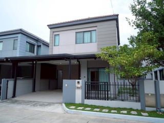 À vendre 3 chambres maison à Bang Yai, Nonthaburi