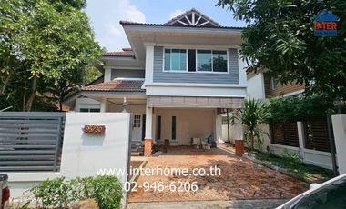À vendre 3 chambres maison à Bang Kruai, Nonthaburi
