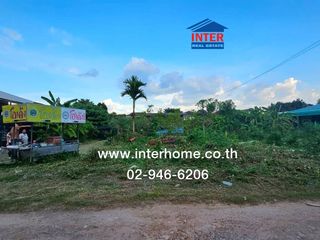 For sale land in Bang Khun Thian, Bangkok