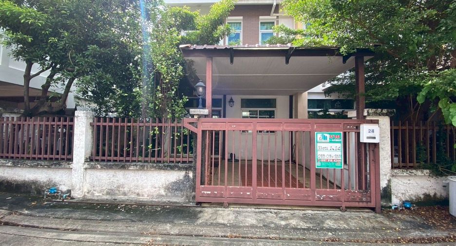 For sale 2 bedrooms townhouse in Mueang Nonthaburi, Nonthaburi