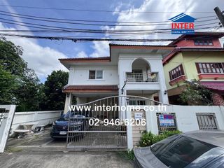 For sale 4 bedrooms house in Khan Na Yao, Bangkok